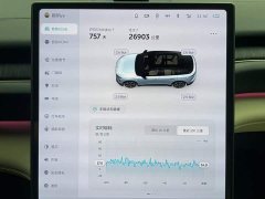Nio ES6 75kWh - фото 20
