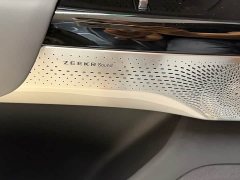 Zeekr 7X 75kWh Smart Drive Edition - фото 11