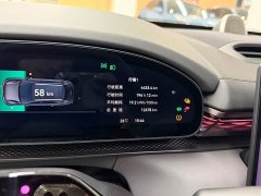 Zeekr 7X 75kWh Smart Drive Edition - фото 8