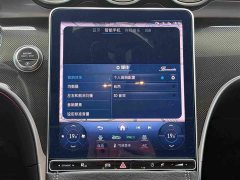 Mercedes-Benz C 260 L Edition - фото 15