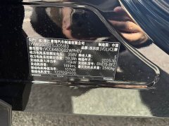 Volvo XC70PHEV 2WDLong RangeCore - фото 17