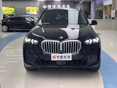 BMW X5 xDrive 30Li Deluxe VersionM - фото 2