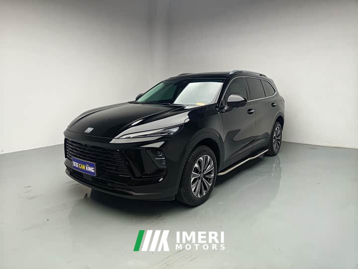 Plus 28T 2WD Edition