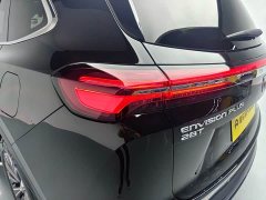 Plus 28T 2WD Edition - фото 10