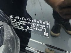 Plus 28T 2WD Edition - фото 7