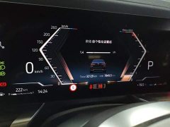 BMW 7 735Li M - фото 7