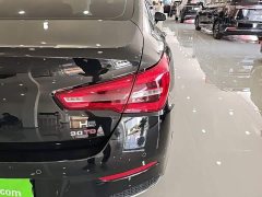 FAW H5 1.5T DCT Edition - фото 8