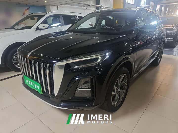 FAW HS3 PHEV 117km Edition - автомобиль из Китая