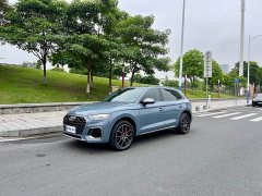 Audi Q5L 2022 40T RS Kit Burning Speed Type - фото 1