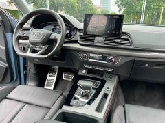 Audi Q5L 2022 40T RS Kit Burning Speed Type - фото 18