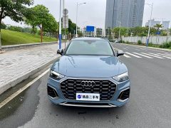 Audi Q5L 2022 40T RS Kit Burning Speed Type - фото 2