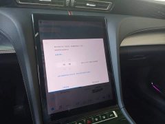 FAW H5 1.5T DCT Edition - фото 13