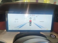 FAW H5 PHEV 170 Edition - фото 12