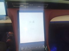 FAW H5 PHEV 170 Edition - фото 13