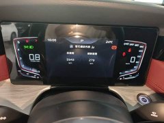 FAW H5 1.5T DCT Edition - фото 12