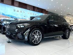 Mercedes-Benz GLC AMG GLC 43 4MATIC - фото 2