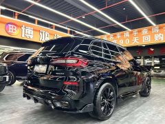 BMW X5 xDrive40i M - фото 14