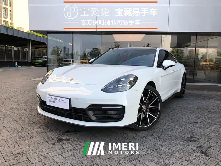 Porsche Panamera 2.9T - автомобиль из Китая