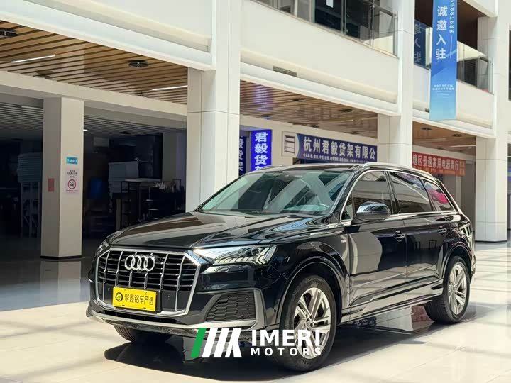 Audi Q7 45 TFSI quattro S line Version - автомобиль из Китая