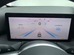 Hongqi FAW HS3 PHEV 115km Edition - фото 14
