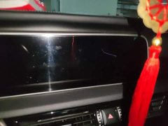FAW HS5 2.0T Edition - фото 13