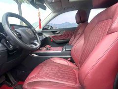 FAW HS5 2.0T Pro Edition - фото 4