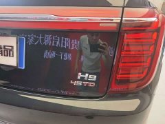 FAW H9 2.0T Edition - фото 11