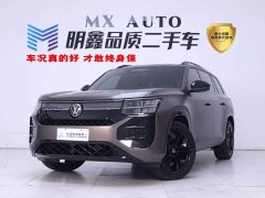 Volkswagen Pro 450TSI AWD Edition - фото 1