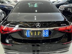 Mercedes-Benz S 450 L 4MATIC - фото 5