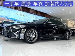 Mercedes-Benz S 400 L Business Version - фото 1