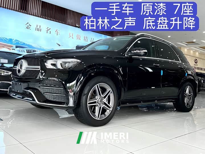 Mercedes-Benz GLE 350 4MATIC Luxury Version - автомобиль из Китая