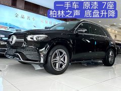 Mercedes-Benz GLE 350 4MATIC Luxury Version - фото 1