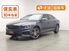 Mercedes-Benz 2.0TD Premium Version - фото 1