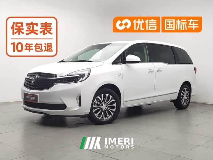 Buick GL8 652T Luxury Version - автомобиль из Китая