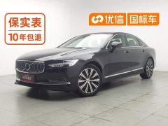 Volvo S90 B5 Luxury Edition - фото 1