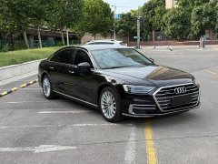 Audi A8 A8L 50 TFSI quattro Version Edition - фото 3