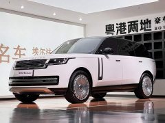Land Rover 3.0 L6 400PS Edition - фото 1