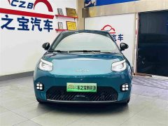 GAC AION UT 420 Edition - фото 2