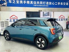 GAC AION UT 420 Edition - фото 7