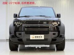 Land Rover 110 3.0T X-Dynamic SE - фото 2