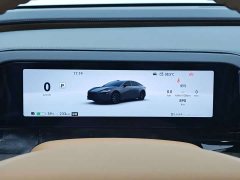 Nio 7 600 Pro Edition - фото 18