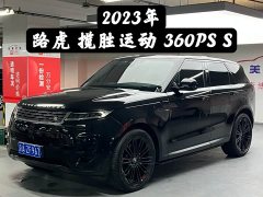 Land Rover 360PS S - фото 2