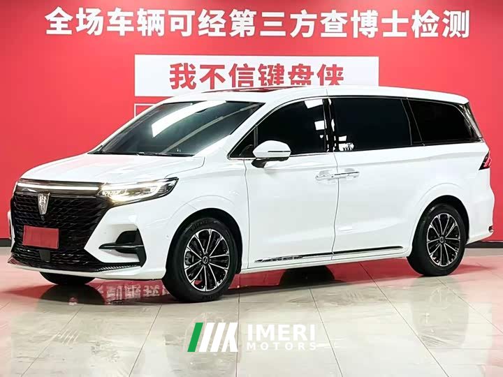 SAIC iMAX8 400TGI Supreme Edition - автомобиль из Китая