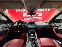 SAIC F-PACE 2.0T Edition - фото 7