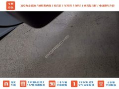 Porsche Taycan - фото 11