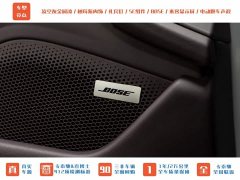 Porsche Taycan - фото 12