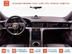 Porsche Taycan - фото 13