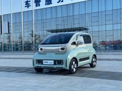 BYD KiWi EV Edition - фото 3