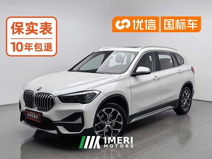 BMW X1 sDrive20Li Deluxe Version - автомобиль из Китая