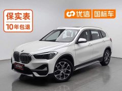BMW X1 sDrive20Li Deluxe Version - фото 1